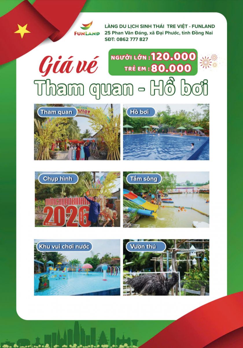 Giá vé tham quan, hồ bơi